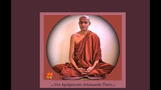 භාවනා උපදෙස් -නීල​ කසින භාවනාව​-Ven Agulgamuwe Ariyananda Thero- 07-09-2020