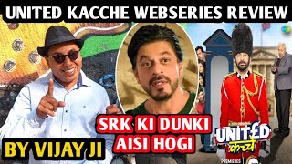 United Kacche WebSeries Review | By Vijay Ji | Sunil Grover | Sapna Pabbi | ZEE5