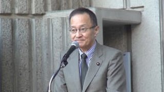 笠井亮衆院議員のスピーチ