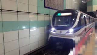 Istanbul Metro Line - Gayrettepe Station Adobe Premiere Pro Blur Test