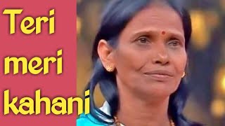 Ranu Mandal new official song this is official song Ranu Mandal