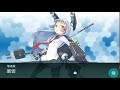 【艦これ】17秋イベ e 4「あの海峡の先へ──」甲 削り初戦