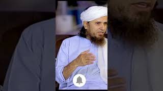 Hamare Nabi S.A.W jab paida Hue | Mufti Tariq Masood