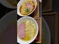 【限定】お年玉価格500円の絶品ラーメンを食べてきた【栃木県宇都宮市】麺栞みかさ【栃木グルメ】 shorts