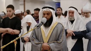 First tarawih prayer of Ramadan | Most Beautiful Recitation by Sheikh Ezzedine Al-Awami