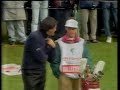 seve and the fruitcake incident 1991. see below.