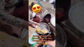 នំស៊យ នំសយ - Soy dessert | Nom Souy | khmer wrapped