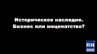 Ирина Евгеньевна Цепелева  Руководитель проекта ИК КОНТИНЕНТАЛЬИНВЕСТ  Москва  О Калужской области и