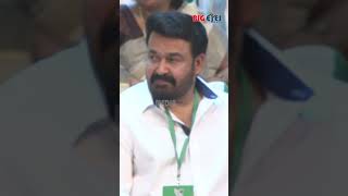 ലാലേട്ടൻ രവിപ്രഭ'യിൽ | Mohanlal | L2e