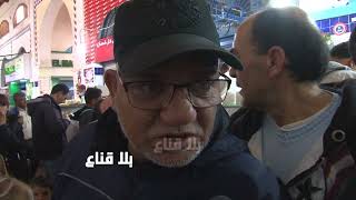 !! لأول مرة بعد أربع سنوات تخفيض كبير في سعر الدجاج والسكالوب والبيض في الأسواق..وكل اللحوم متوفرة