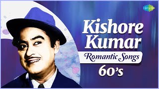 Kishore Kumar Romantic 60's | Kora Kagaz Tha Yeh | Pyar Diwana Hota Hai | Gaata Rahe Mera Dil