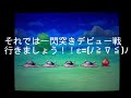 【はぐメタ狩り】ドラクエ9　本編クリア後の秋のはぐれメタル狩り特集【三周年企画】