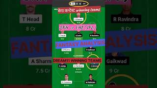 SRH VS CHE DREAM11 WINNING TEAMS||SRH VS CHE DREAM11 PREDICTION||#winningteams #winningtips #dream11