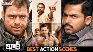 Khakee Latest Telugu Movie Best Action Scenes | Karthi | Rakul Preet Singh | Aditya Cinemalu