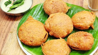 மழைக்கு சூடா டீ கடை  வெங்காய பஜ்ஜி இப்படி செய்ங்க/Onion Bajji/Bajji Recipe in Tamil/Tea time snacks