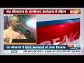 breaking news चंदौली में cm yogi adityanath का बड़ा बयान up by election 2024 india tv