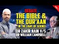 Debate - The Bible and The Quran - in the Light of Science Dr Zakir Naik v/s Dr William ... - Part 1