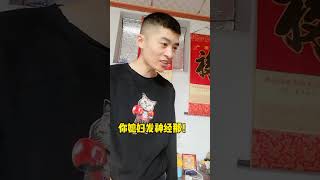 猫：这是人干的事吗？！。 #萌宠出道计划  #萌宠出道练习生  #撸宠防丢牌  #家有萌猫