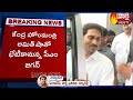 AP CM YS Jagan Delhi Tour Today to meet Amit Shah | Sakshi TV