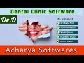 Dental Clinic Online Software | Acharya Software - Dr.D+