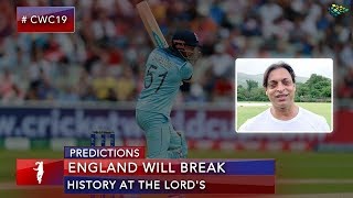 England vs New Zealand | Shoaib Akhtar Predicts the Champions | World Cup 2019