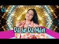 Dil Se Dil Mila - Krsna Solo & Prabhjee Kaur, Official Video, Party Song, Disco Funk, Voxxora Music