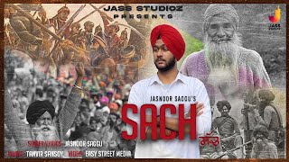 Sach | (Official Lyrical Video) | Jasnoor Saggu | Punjabi Songs  2022 | @JassStudioz