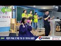 생방송 대구사랑제일교회 주일 오후 예배설교 윤시온목사 찬양 간증 집회2023.05.14