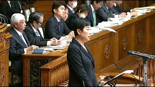 【字幕あり】2024年12月3日 参議院本会議 代表質問 辻元清美