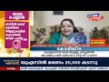 കോവിഡിനെ തുരത്താന്‍ പ്രവര്‍ത്തിക്കുന്ന് ആരോഗ്യപ്രവര്‍ത്തകര്‍ക്ക് വേണ്ടി പാട്ടു പാടി ks chithra