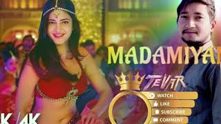 Madamiyan 8k\4k musci video  hindi