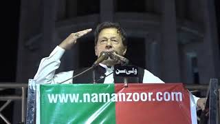Chairman PTI Imran Khan's Speech at Jalsa on Minar-e-Pakistan in Lahore
