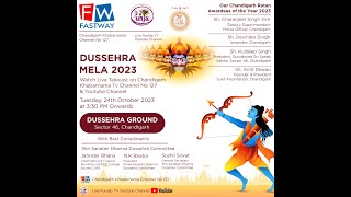 Dussehra Mela 2023, Sector 46, Chandigarh