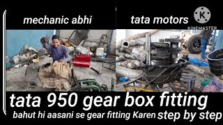 Tata 950 gear box fitting #tatatrucks #india #india