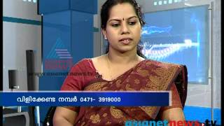 Chronic Fatigue Syndrome (CFS)Doctor Live 31st July 2013 Part 1ഡോക്ടര്‍ ലൈവ്