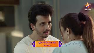 Tujhech Mi Geet Gaat Aahe | Latest Episode 500 | आज बघा | 9.00pm