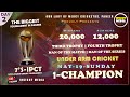 OUR LADY OF MERCY CRICKETERS PANEER  PRESENT 7'S IPCT | FINAL DAY | INSIGHT MEDIA