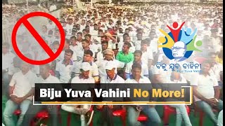 Odisha Government Closes Biju Yuva Vahini | OTV News