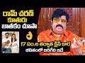 Astrologer Venu Swamy About Ram Charan's Daughter Horoscope | Venu Swamy About Klin Kaara Horoscope