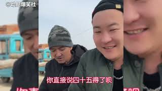 姑爷和老丈人爆笑带货：直播开成相声专场，准备和老丈人组团出道