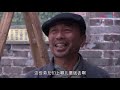 【致敬无名英雄献礼剧】《绝境出击》第05集 共产党潜伏者深入虎穴孤军作战陷入了致命绝境，步步粉碎敌人阴谋