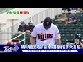 張育成mlb首見安打 轟單場雙響砲一鳴驚人｜十點不一樣 20210305