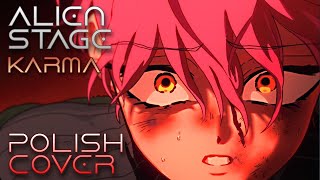 KARMA『Alien Stage』POLISH COVER