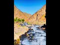 طبیعت زیبای میهن❤️🇦🇫 افغانستان هرات travel naturephotography nature میهن طبیعت زیبا love