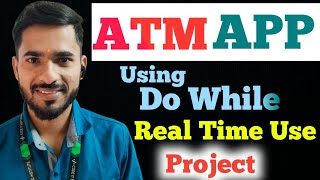 Java Project Real Time USE | Do While Loop In JAVA | aadiandjava