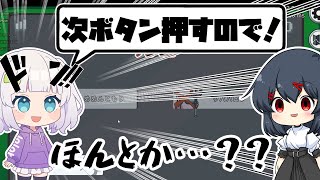 【AmongUs#29】「ボタンを押す」は信じません！！！【ゆっくり実況】