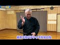 浅山一伝流兵法　剣術　居合術　道具をしっかりと使い切る！稽古と実践の考え方を語る