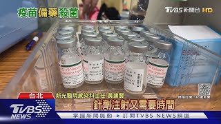 新冠肺炎難消失?專家點出這個關鍵...必須超前布署...否則難以想像....｜十點不一樣20210913