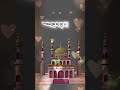 আল্লাহ আজকে পবিত্র জুমার দিন eidting tiktok video shortvideo islamicvideo