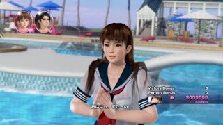 DOAX3　パ●チラ注意報発令中♪ 中華娘レイファンさんのつなひき対戦動画（ DRY vs WET ）